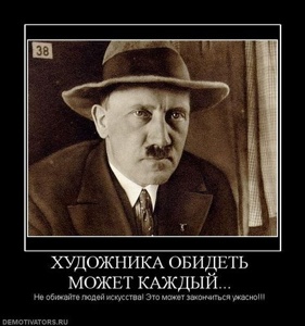 83. Лирой набитые, том 2