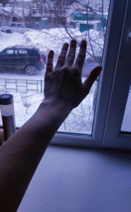 Лирика философская