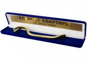 94. Цикл "К хакерам"