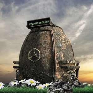 68. Машина ржавых времён 68. Машина ржавых времён