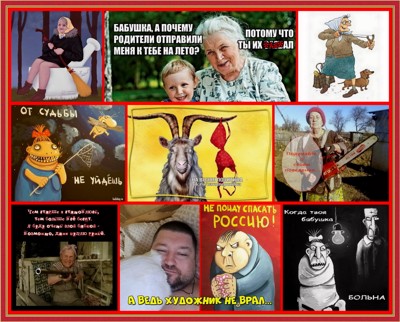 Слегка трудящимся