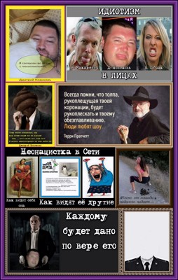 Не рыбачок, а червячок Не рыбачок, а червячок