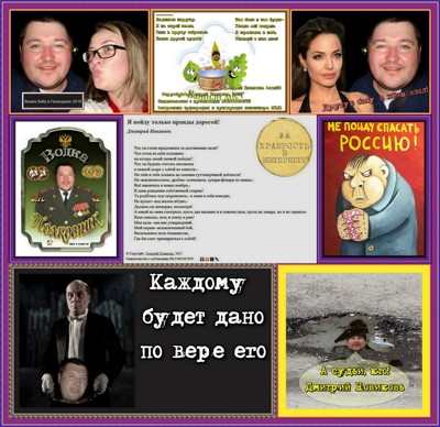 Почти как Ленин Почти как Ленин