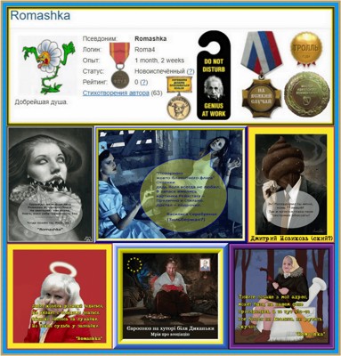 Мозг из косточки Мозг из косточки