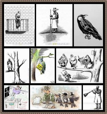 Она была поэту музой