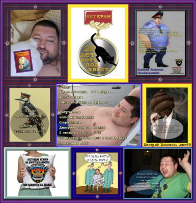 В качестве пытки