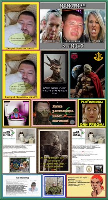 И тьмой станет свет