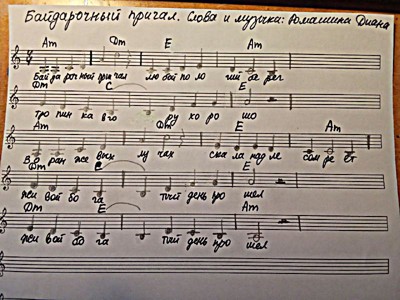 Байдарочный причал