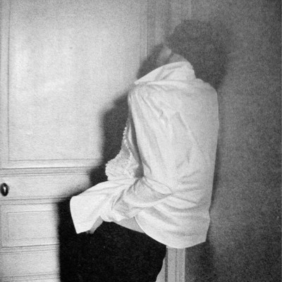 Любви не существует Любви не существует