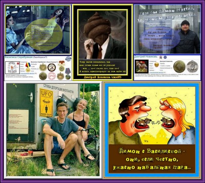 Гораздо надёжнее родственных уз