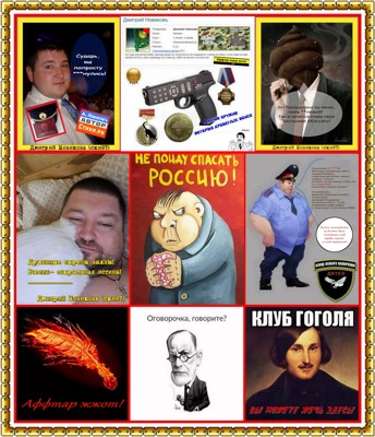 По Цельсию и Фаренгейту