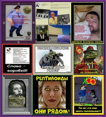 Съешь конфетку