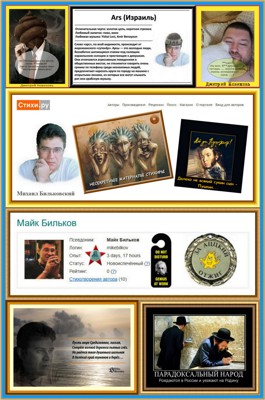Ожидая новых „всреч” Ожидая новых „всреч”