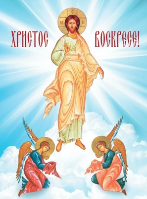 476ф-ок. Найди себе веру! 476ф-ок. Найди себе веру!