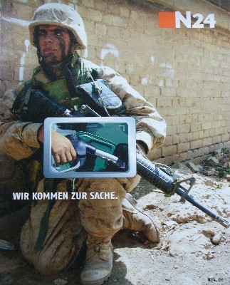 Оловянные солдаты