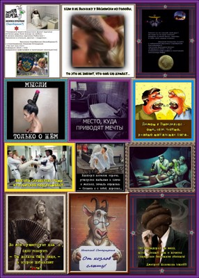 И пылает рта картон