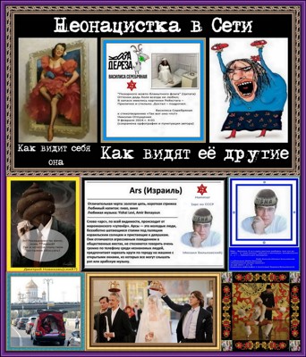 В раю подмосковной хрущёвки
