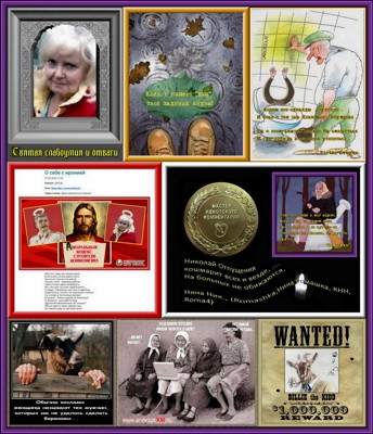 Но и этот труд ей тяжек