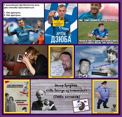 До лампочки