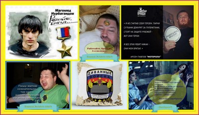 Как нетто без брутто