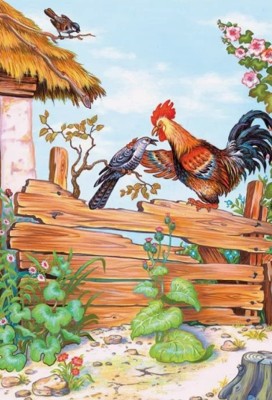 450ф-ок. Хвалебные слова. 450ф-ок. Хвалебные слова.