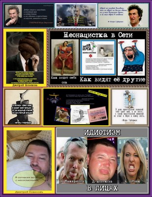 По теореме Губермана