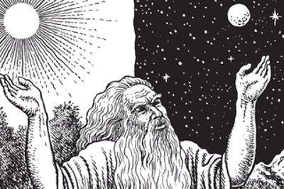 В миражном мареве или экзистенция