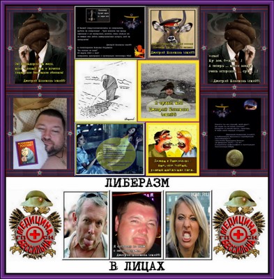 До права „щетать”