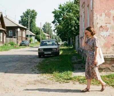Я БЫЛА В ТВОЁМ ГОРОДЕ песня