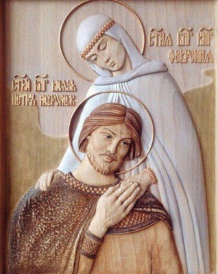 647ф-ок. Среди добра.