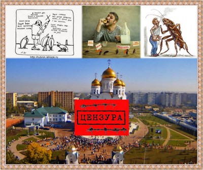 Божья неба глубина