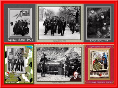 У мирного синего моря У мирного синего моря