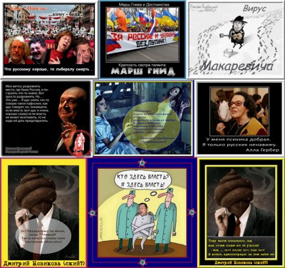 Из храма в хлам