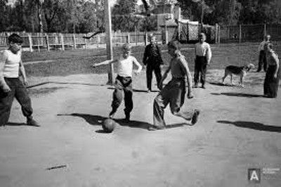 Детство Детство