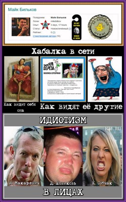 Не говоря уж о козе в пальто Не говоря уж о козе в пальто