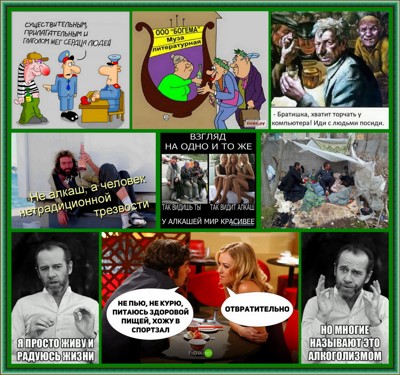 Вслед за стихией Вслед за стихией