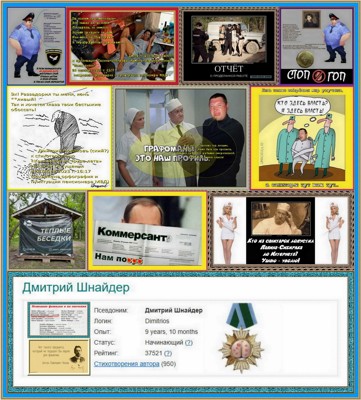 Я не забуду этих пассажиров Я не забуду этих пассажиров