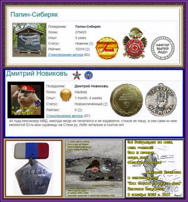 И солнышко распетушится И солнышко распетушится