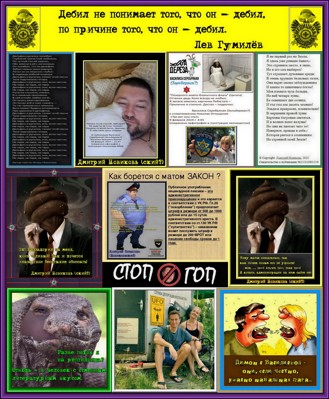 Если честно Если честно