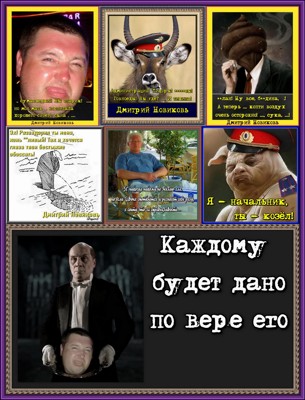 За это и люблю За это и люблю