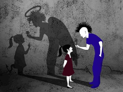 Наследие Наследие