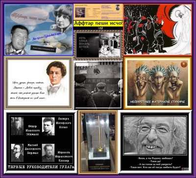 О месте причинном О месте причинном