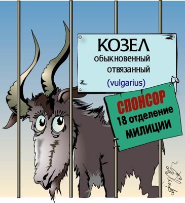 Повторюша- дядя хрюша! Повторюша- дядя хрюша!