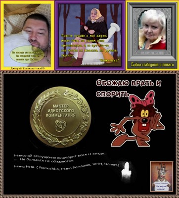 По их же просьбам