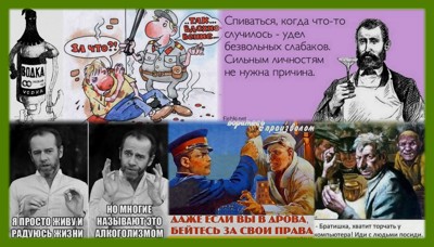 Обычный мент Обычный мент
