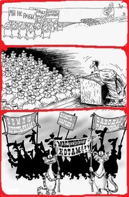 О великом и светлом О великом и светлом