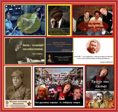 Простить-то их можно Простить-то их можно