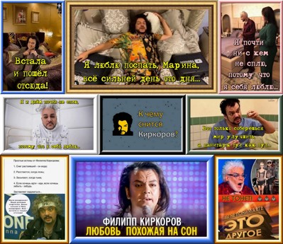 В пользу бессонного В пользу бессонного