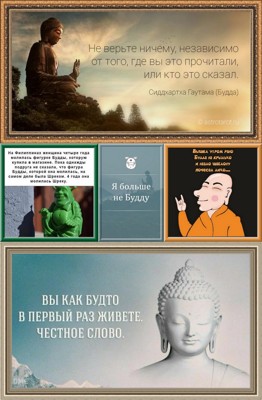 Без понятной публике причины Без понятной публике причины