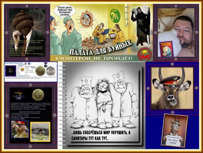 До самого Мёртвого моря